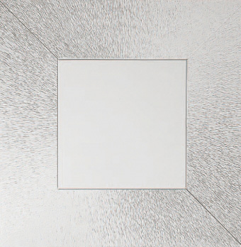 Mediterraneo (60 X 60) (6 Uds Caja 2.16m2 ) /08009/